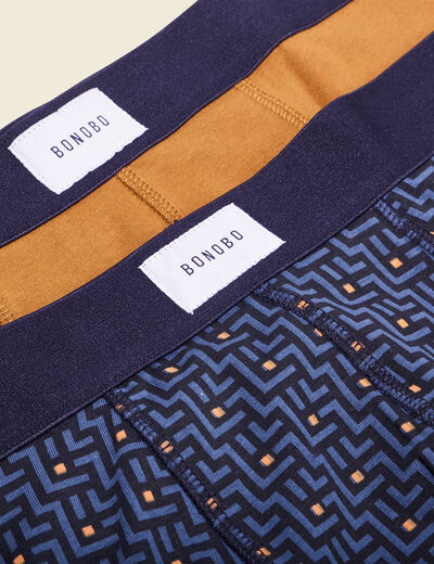 Lot 2 boxers marron homme