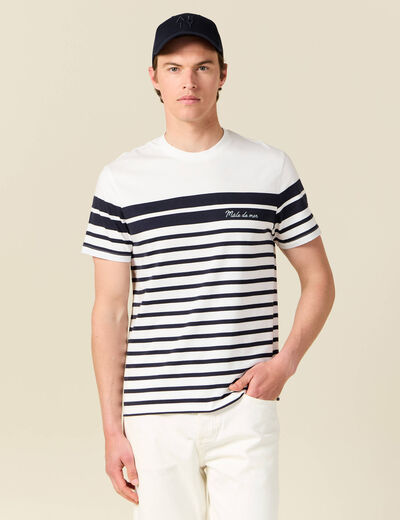 T-shirt ray&eacute; col rond manches courtes ecru homme