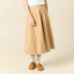 Jupe en coton beige femme