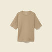 T-shirt ample en coton manches courtes beige fonce homme
