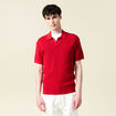 Polo cintré manches courtes rouge foncé homme
