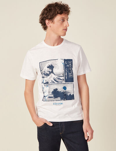 T-shirt manches courtes ecru homme