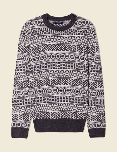 Pull manches longues ecru homme
