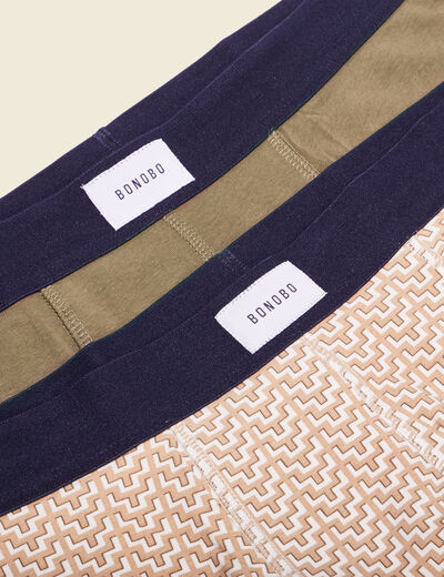 Lot 2 boxers taupe homme