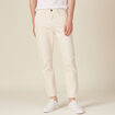 Jeans slim 5 poches denim blanc homme