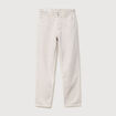 Jeans large longueur 32 en coton beige homme