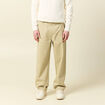 Pantalon beige homme