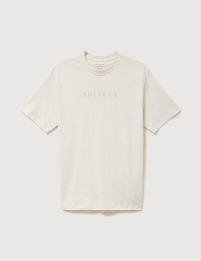 T-shirt en coton manches courtes gris clair homme
