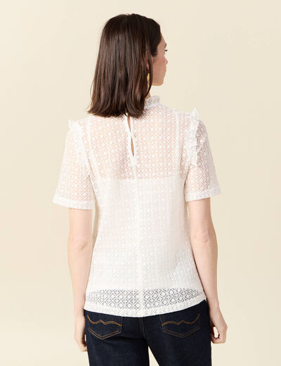 T-shirt manches courtes ecru femme