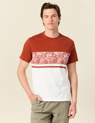 T-shirt en coton manches courtes ecru homme