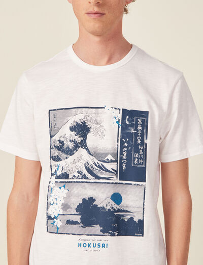 T-shirt manches courtes ecru homme