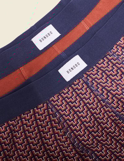 Lot 2 boxers marron cognac homme
