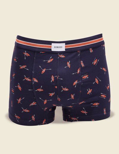 Lot 2 boxers marron cognac homme