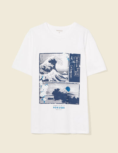 T-shirt manches courtes ecru homme