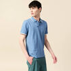 Polo cintr&eacute; en coton manches courtes bleu gris homme