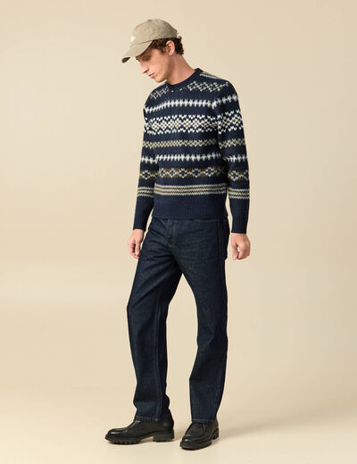 Jeans large relaxed denim brut clean homme
