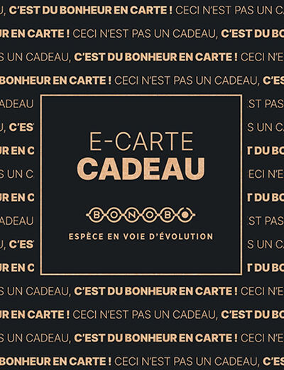 E-carte cadeau