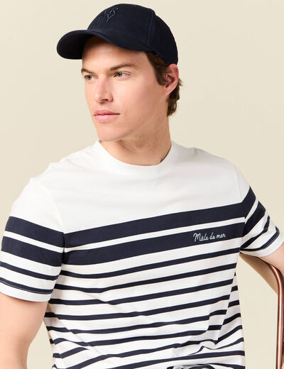 T-shirt ray&eacute; col rond manches courtes ecru homme