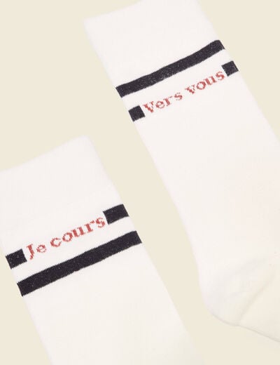 Chaussettes ecru homme