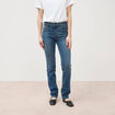 Jeans regular taille haute denim stone femme