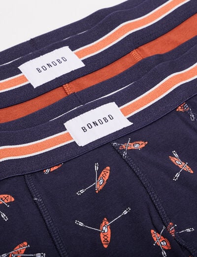 Lot 2 boxers marron cognac homme