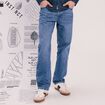 Jeans relax 5 poches denim stone homme