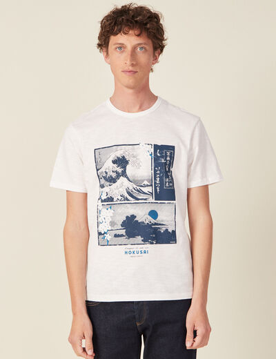 T-shirt manches courtes ecru homme