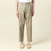 Chino coupe straight vert kaki homme
