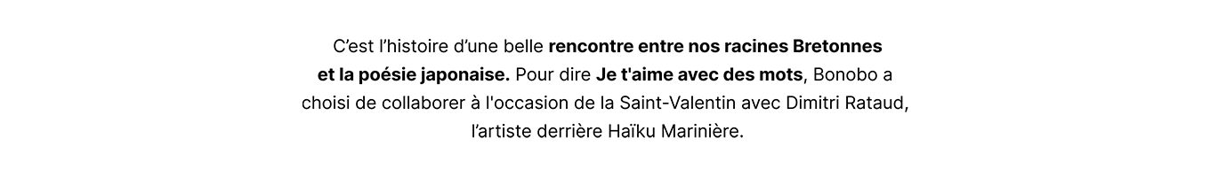 Visuel campagne Bonobo x Haiku Marinière