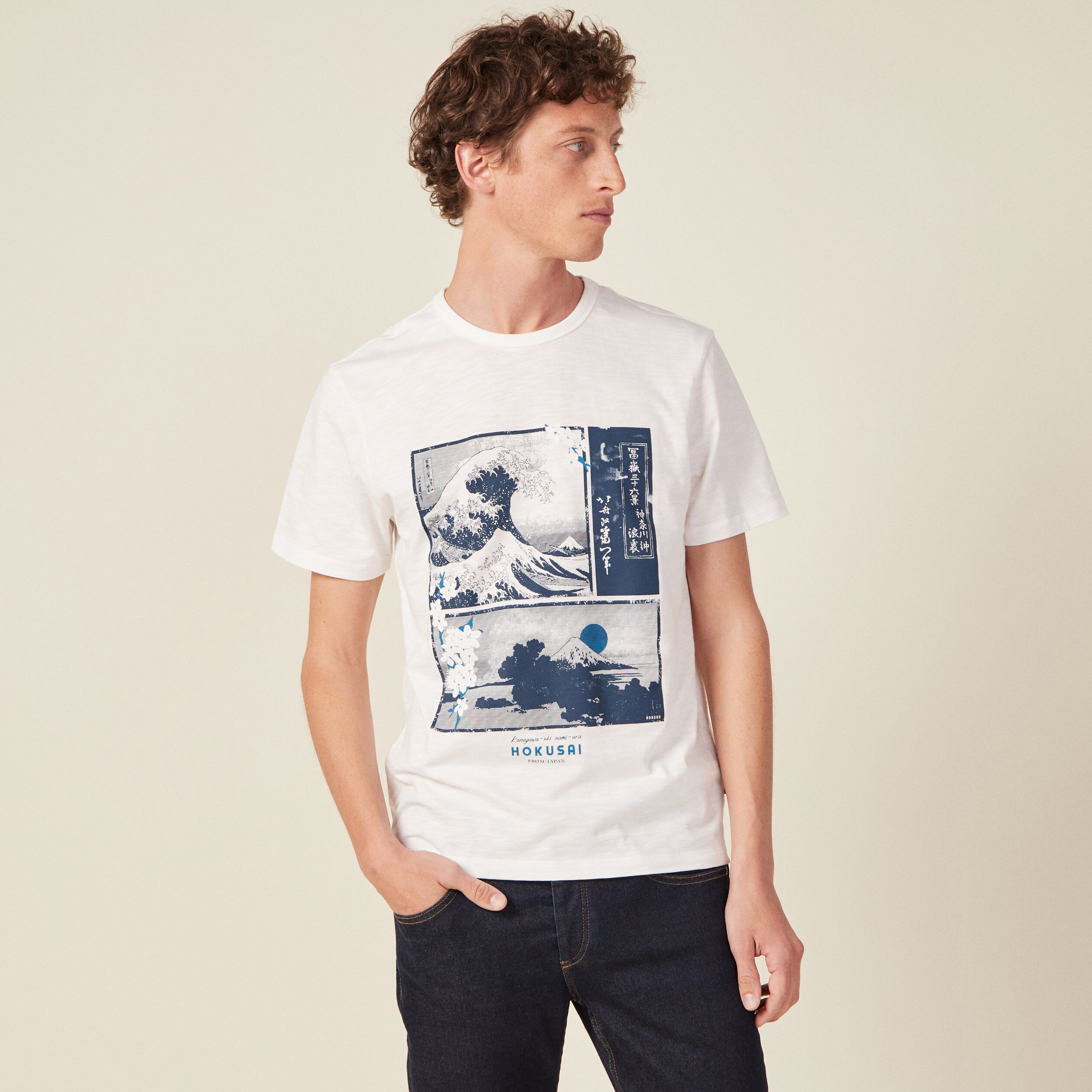 T-shirt manches courtes ecru homme