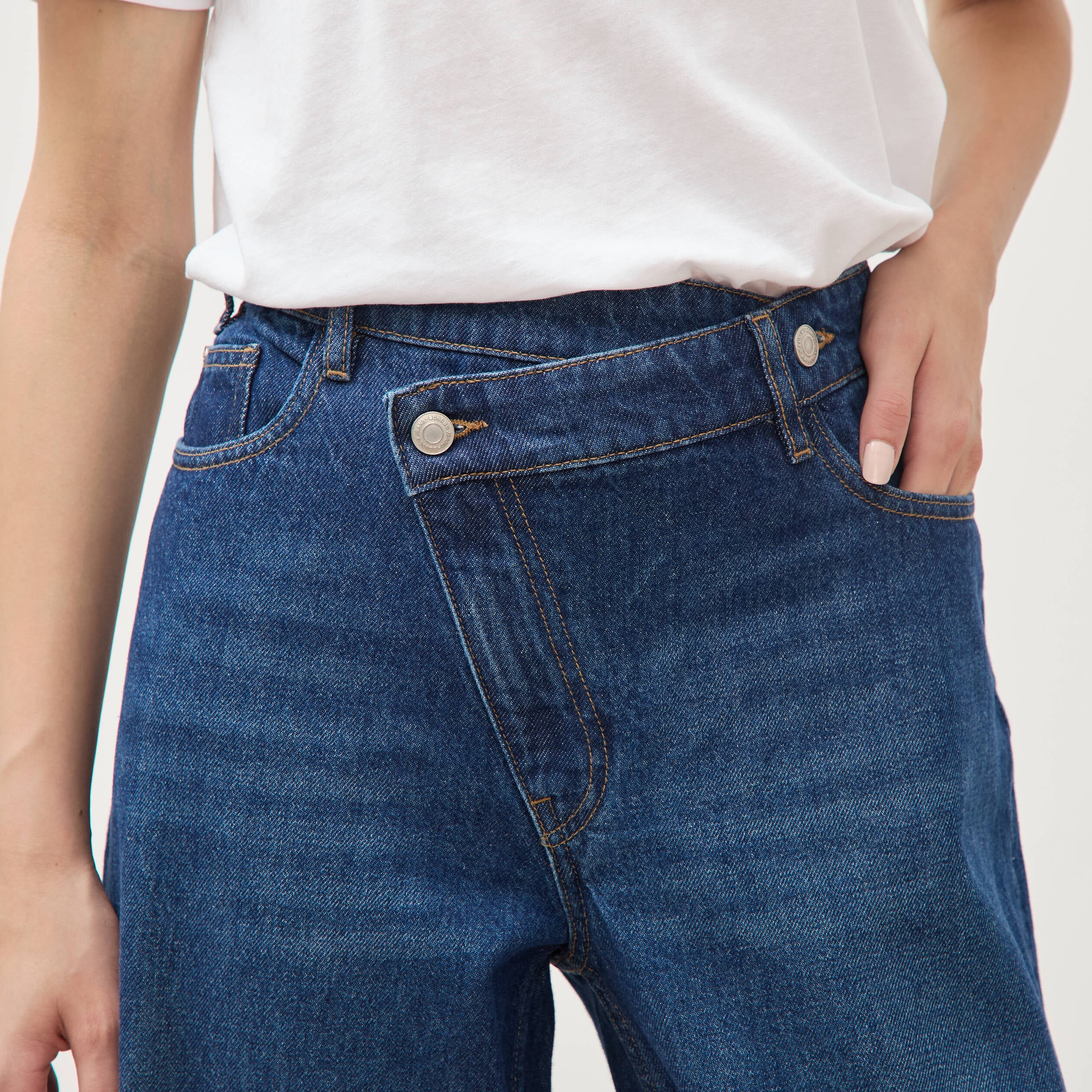 Jeans loose taille haute en coton denim stone femme
