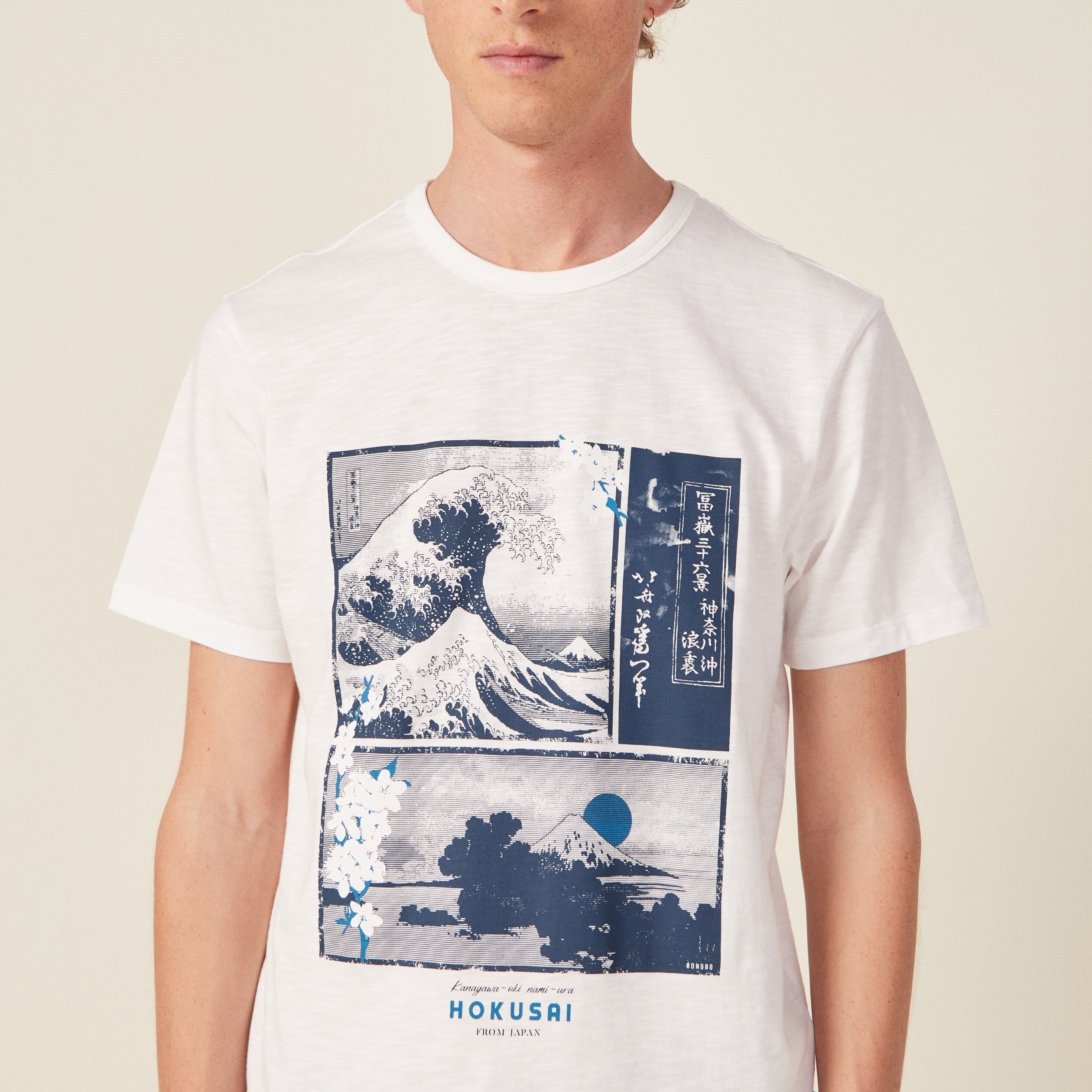 T-shirt manches courtes ecru homme