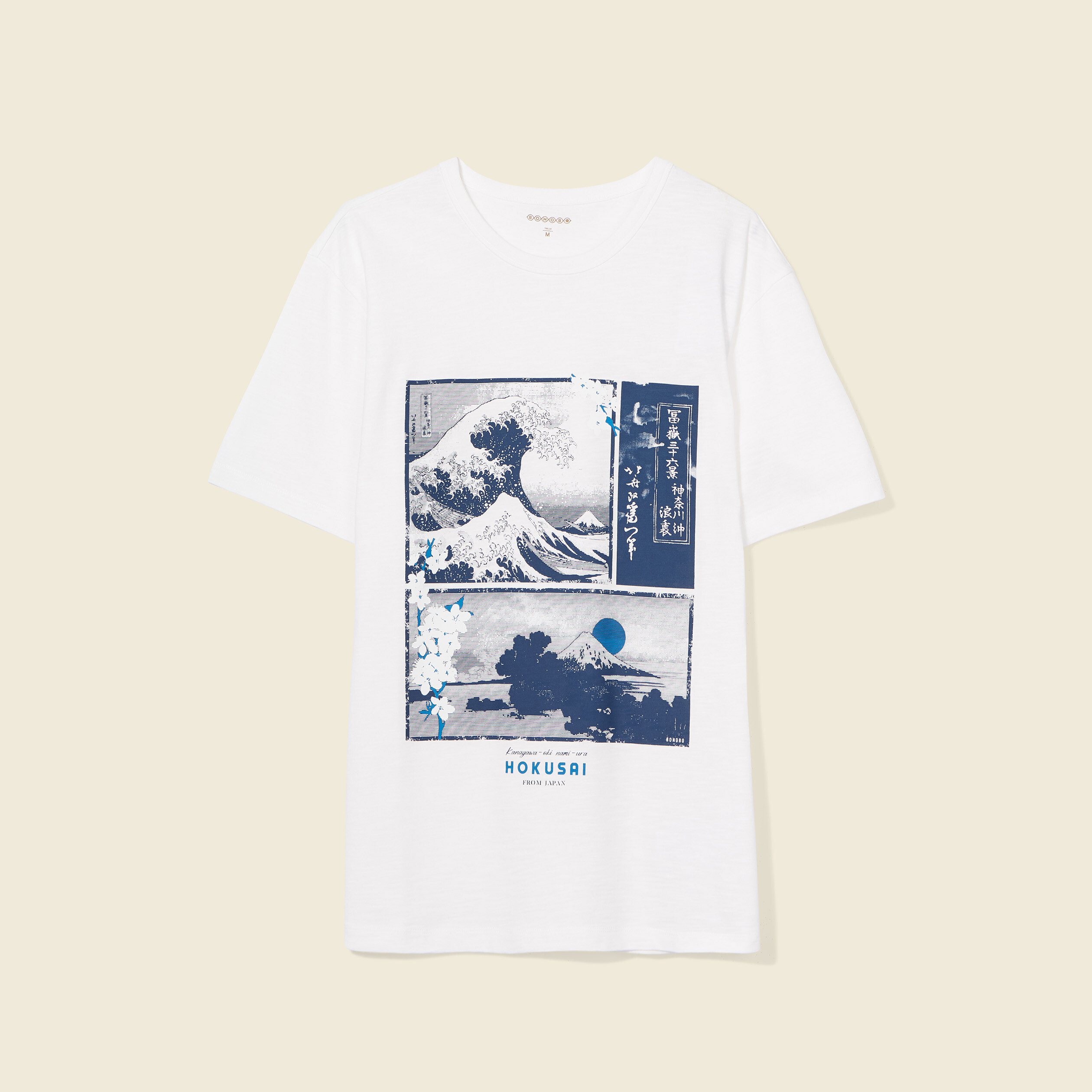 T-shirt manches courtes ecru homme