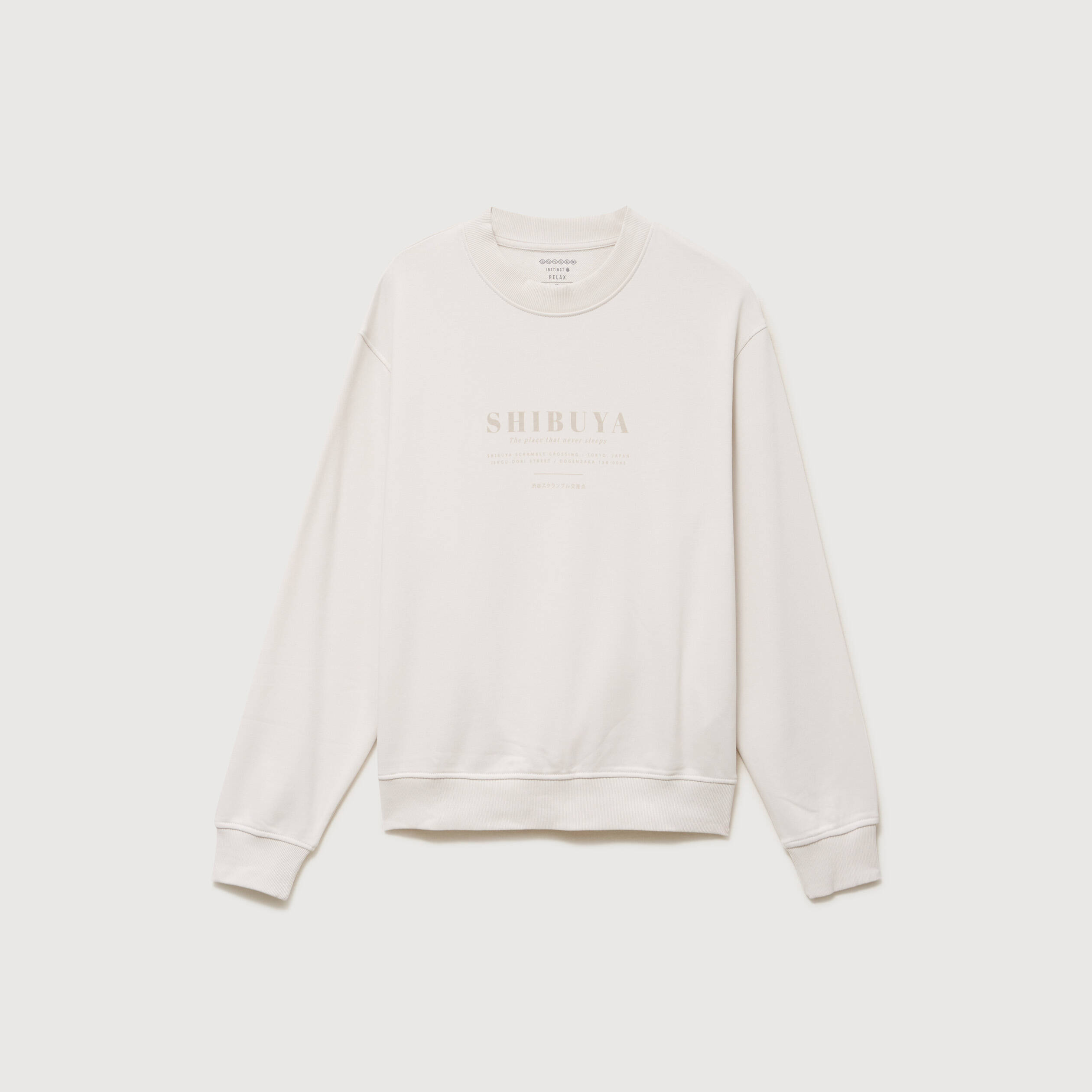 Sweat col rond manches longues gris clair homme