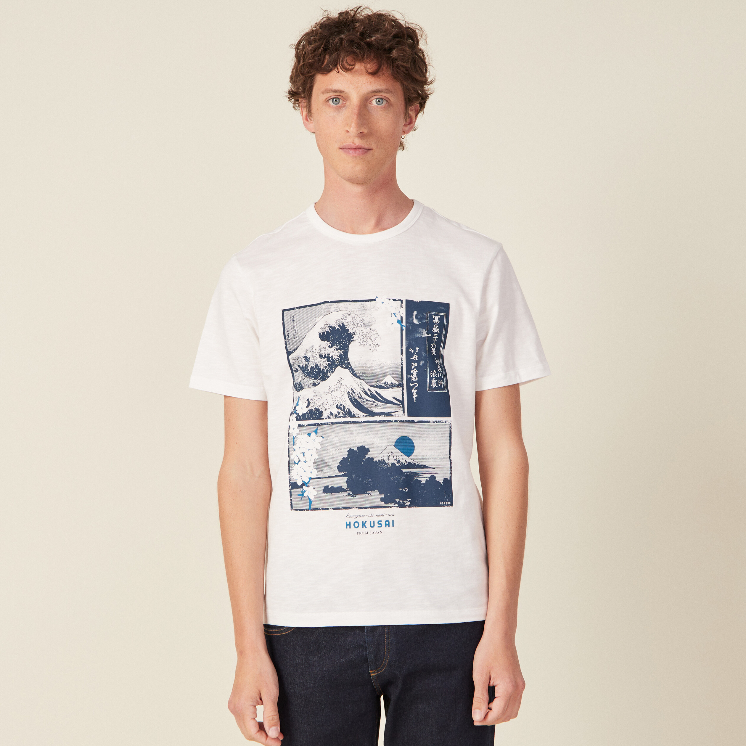 T-shirt manches courtes ecru homme